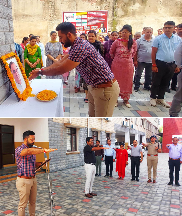 Deputy Commissioner administered oath of social harmony and unity on Sadbhavna Diwas